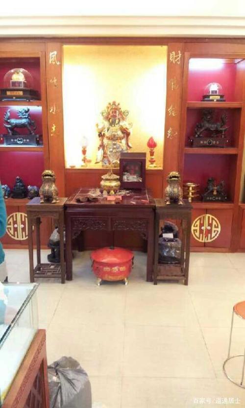 做生意财神爷摆放位置