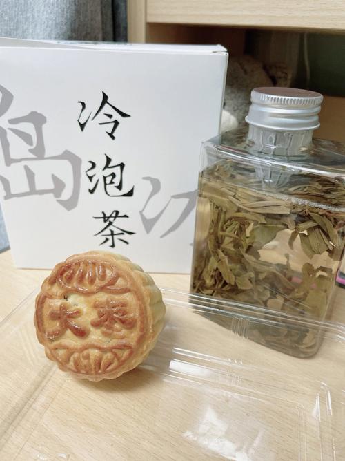 悠闲之茶(TeaGanache)-10月2日巧克力占卜