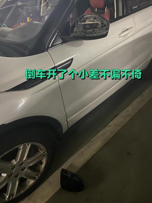 开车时最容易开小差