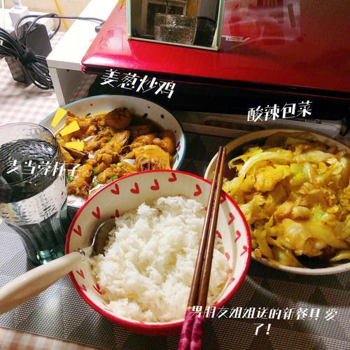 梦见做饭 煮饭怎么回事 梦见做饭 煮饭有什么预兆