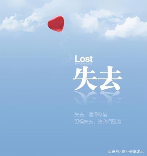 梦见缺席是不是不好的预兆