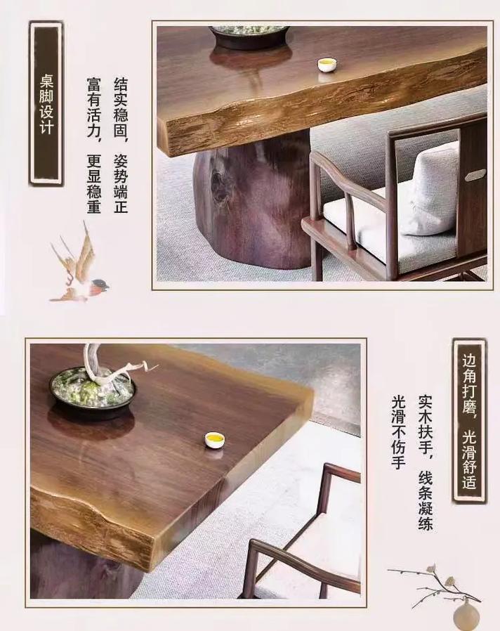 大板桌适合放客厅吗