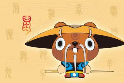 2023年出生属什么生肖属相