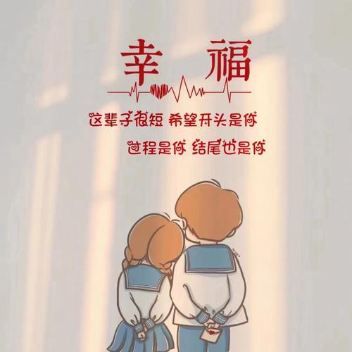 为爱不惜破坏别人家庭的星女