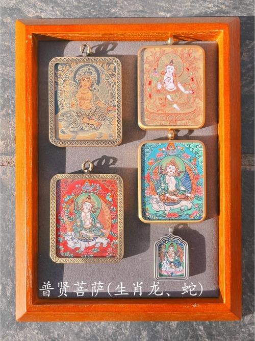 本周生肖运势及改运方法2013.1.6-2013.1.12