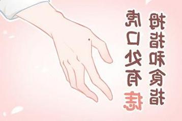 山头火命的人是比肩格吗