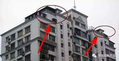 住宅风水致命错误,小心越住越穷