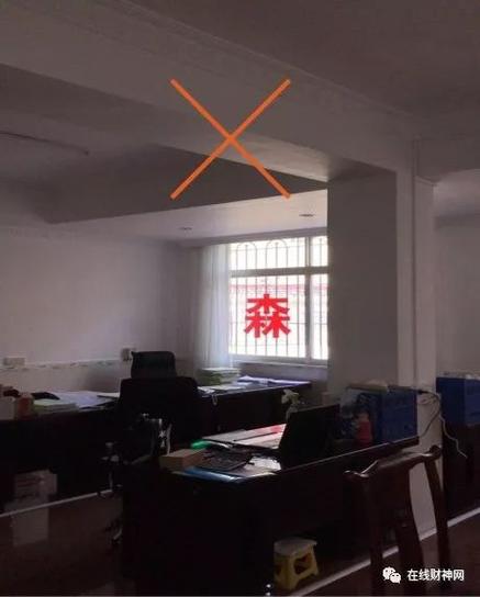 办公室座位大梁下面怎么破解
