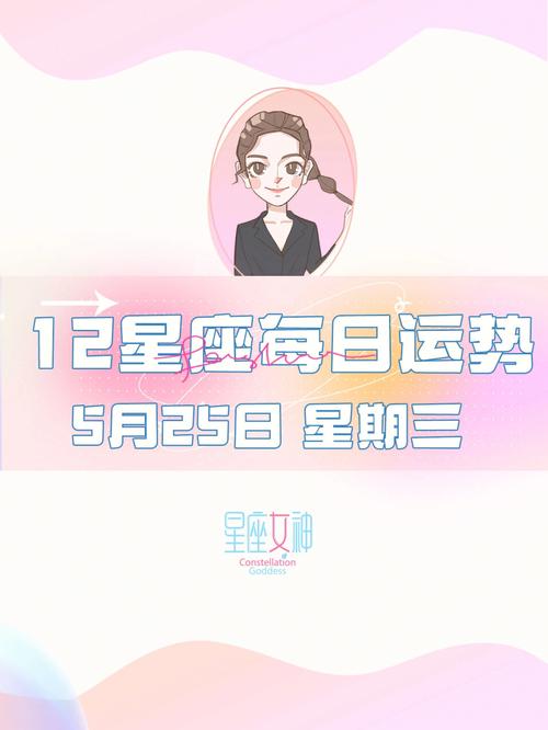 巨蟹座女孩不喜欢说晚安
