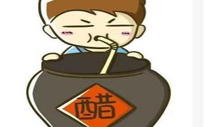 梦见吃醋周公解梦,梦见吃醋是什么意思?