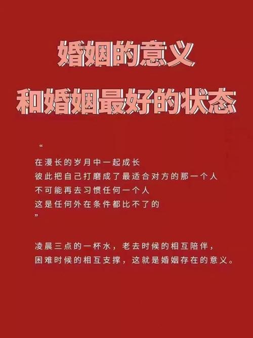 5月26日诞生的人婚嫁如何?5月26日诞生的人恋情运好吗?