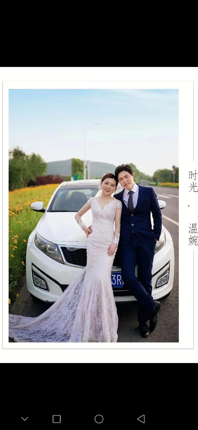 为什么二婚都不办婚礼