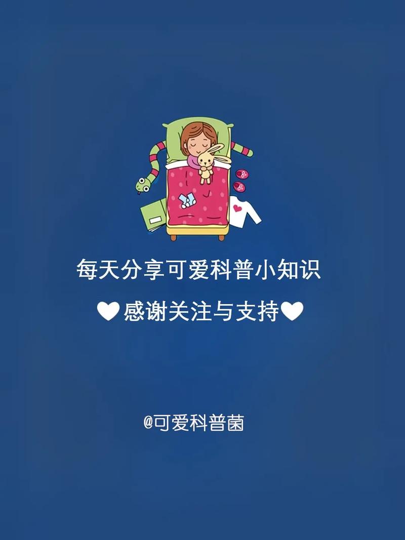 酝酿效应名词解释