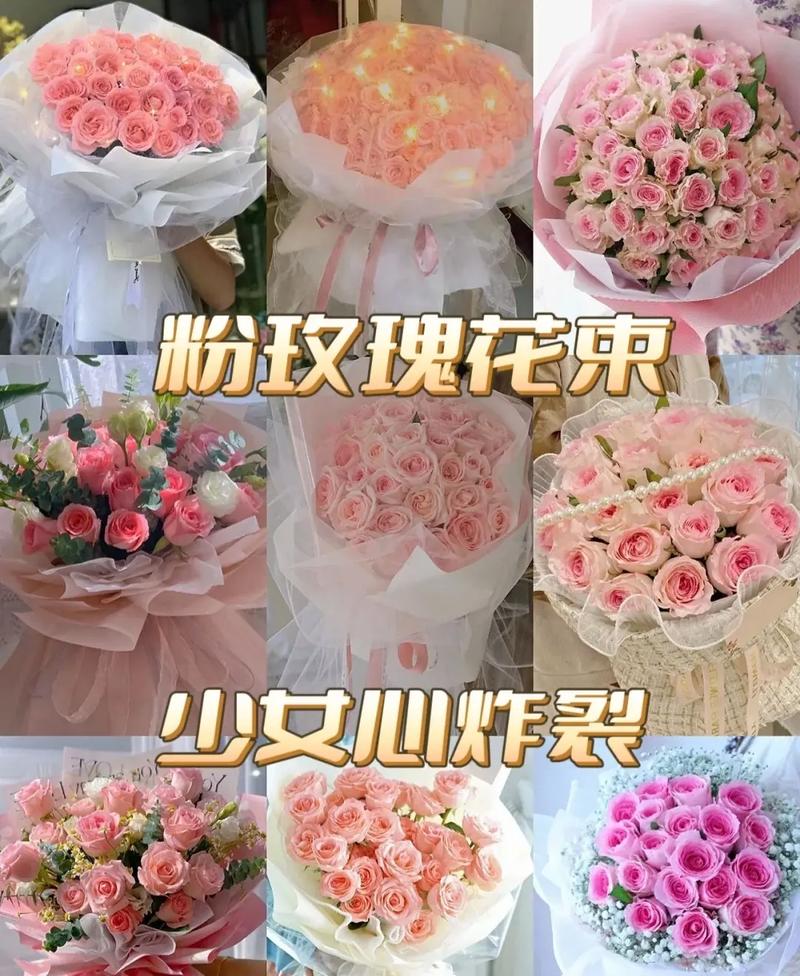 5朵红玫瑰的花语,5朵红玫瑰代表什么意思?
