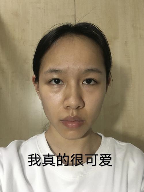 总是无缘无故找茬的面相是什么样的