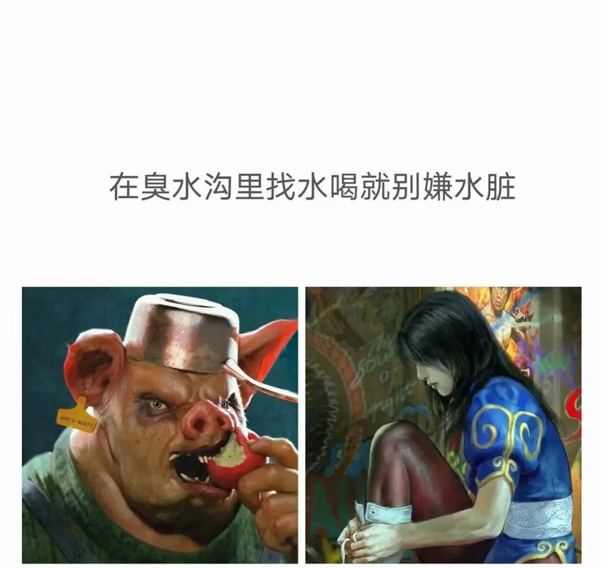 你的朋友是否多为酒肉朋友?紫微斗数宫位浅析