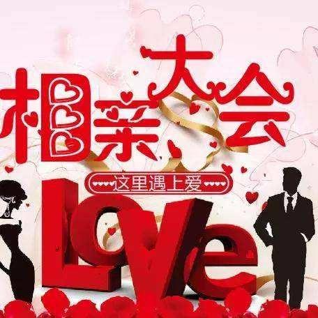 2012年哪些月份爱缘旺盛
