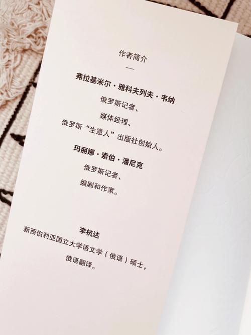 你的大脑灵活度如何?脑袋生没生锈一测便知
