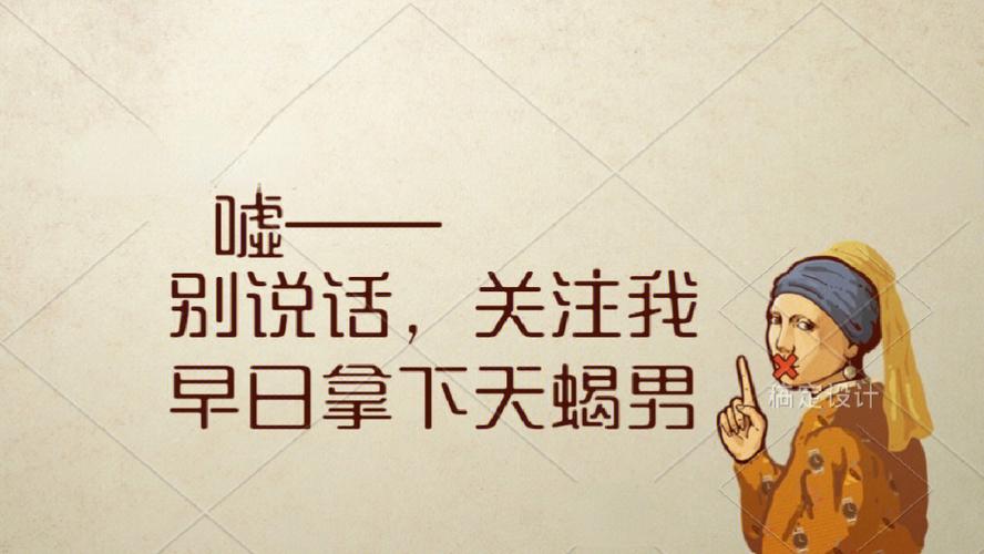 天蝎男最易被什么星座吸引