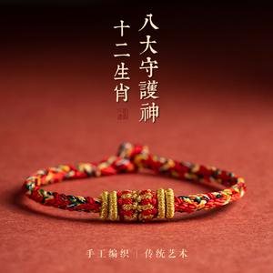 属虎的下半年应该做的祈福