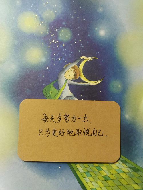 赚钱靠头脑,努力奋斗有回报,不再为钱犯愁的生肖