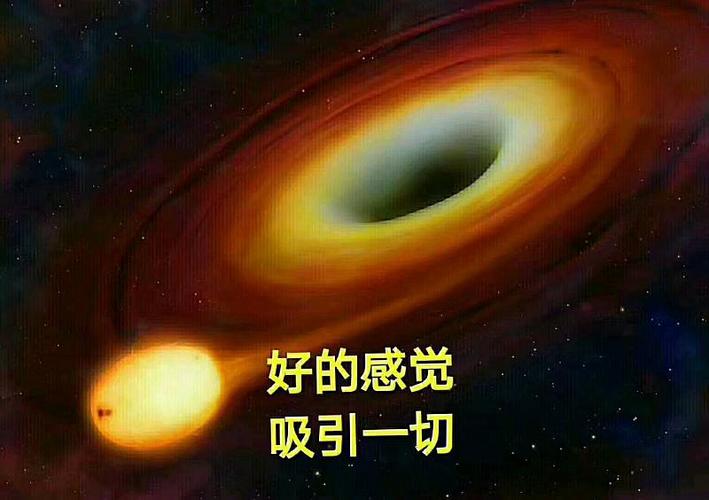吸引力定律太可怕了