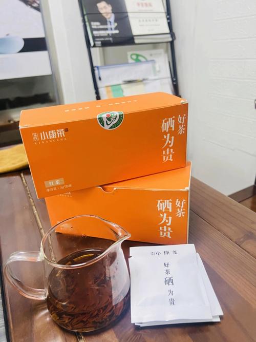 测你一心向往的女神是不是红茶女生