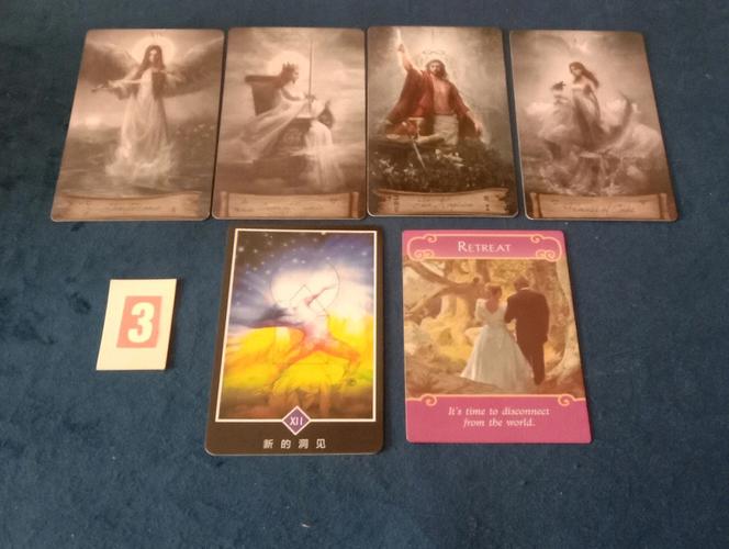 选牌,分析你这辈子还有几朵桃花?