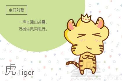 2019年七月会得到老板赏识的生肖