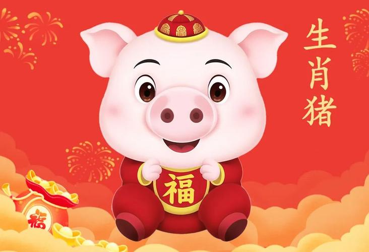 属鼠摩羯座2021年运势会大变吗