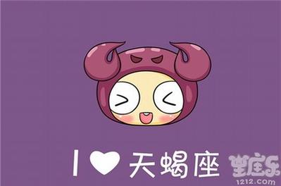双鱼星座上升摩羯座