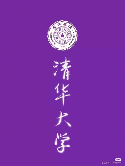 八字看哪些人能轻而易举考上重点大学