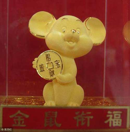 72年的鼠做什么生意能发财