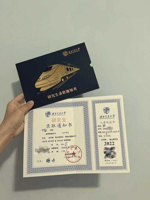 梦见被大学录取