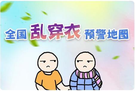 女生贴身衣服不可乱放在这些地方