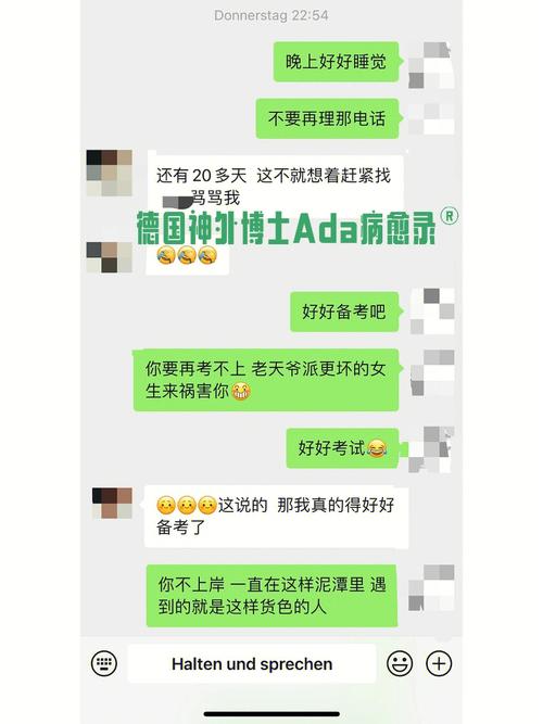 感情债最多的四大星座男,辜负太多痴情人