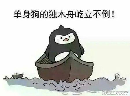 专虐单身狗_这些生肖cp一言不合就玩亲亲