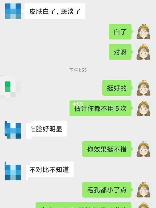 2020年土冥合相时间