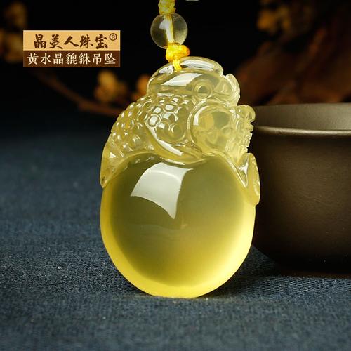 招财的挂件有哪些?可以越戴财运越旺