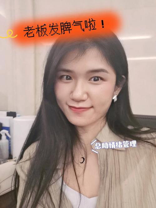 鸡毛蒜皮都吵,属兔男会这样平息老婆怒气