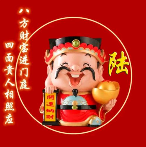 得到财神爷的眷顾,9月能抓住四面八方的财富的星座是谁?