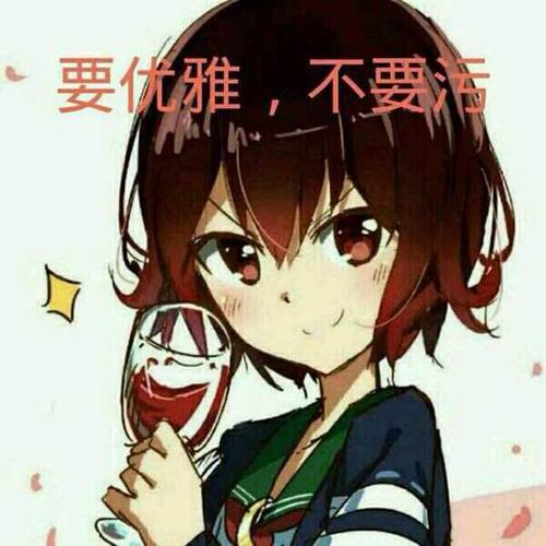 污污更健康_十二星座中最污的就是他了,没有之一