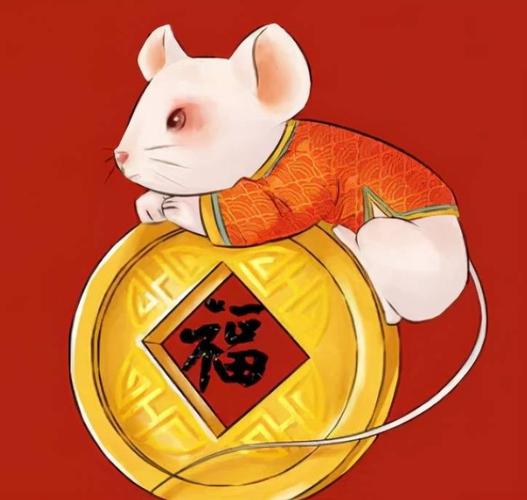 属鼠人的终身吉祥色2022