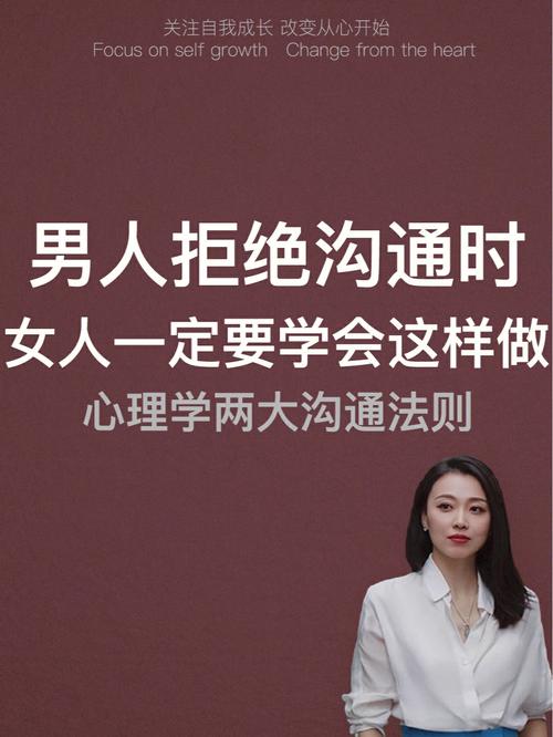 哪些夫妻组合以老公为中心_子非鱼师傅跟你详解