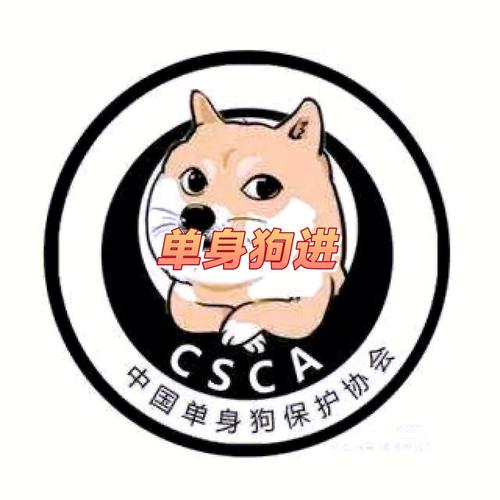 单身狗进,这三个星座下半年有“职场桃花”