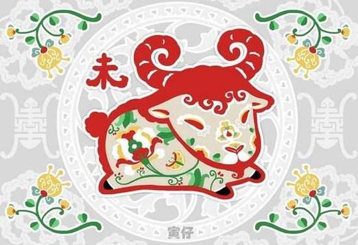 2018年12月属兔人财运好不好