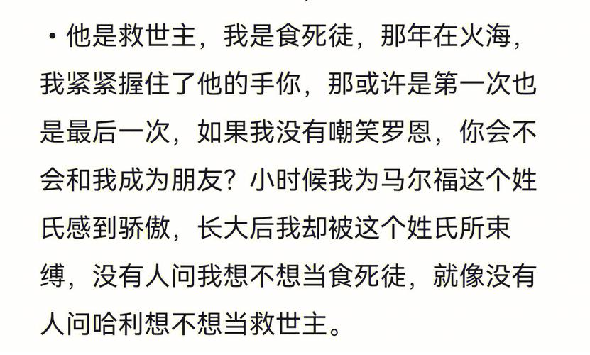 此生必定孤苦的4种命格