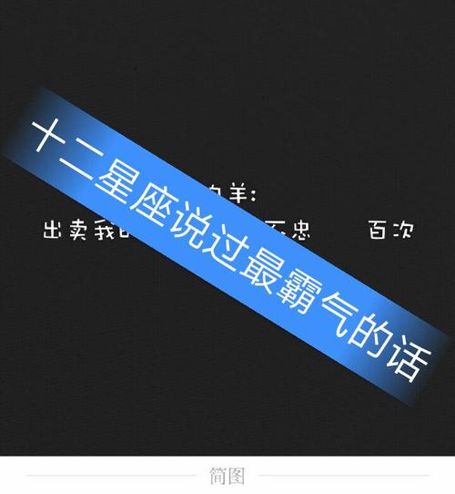 天蝎男最需要巨蟹女干嘛 喜欢巨蟹女的原因