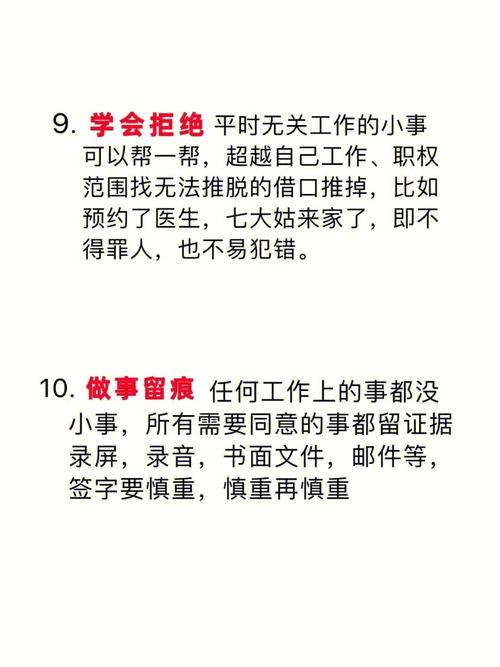 看似云淡风轻,不求名利,实际上精于算计,城府极深的三个星座