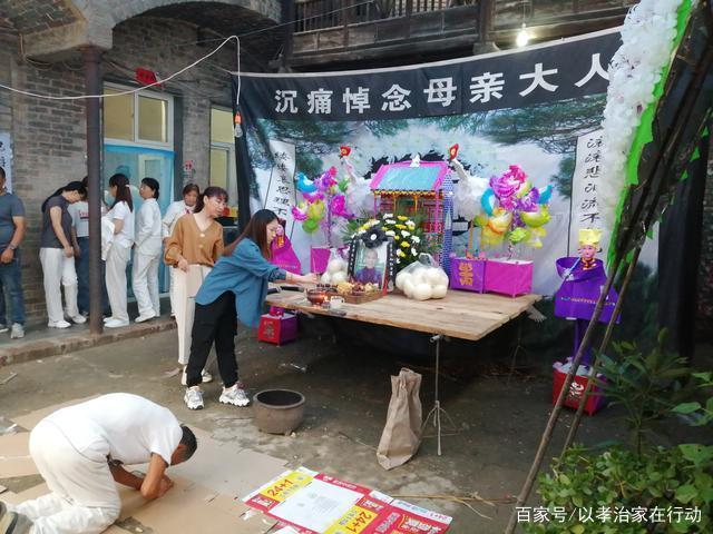 丧事后多久能去别人家